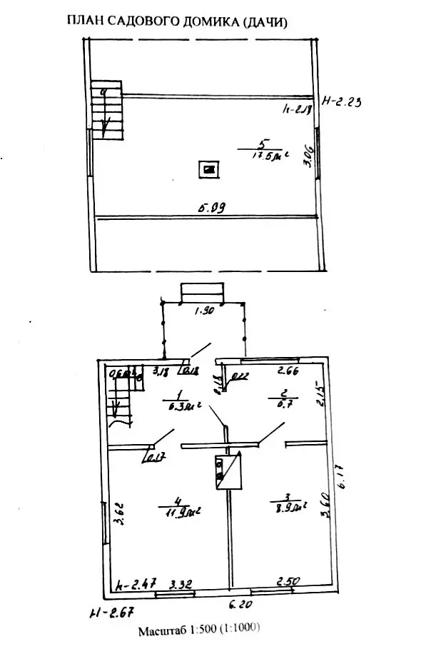 дача, Верас-81, , стоимость продажи 42 319 р.
