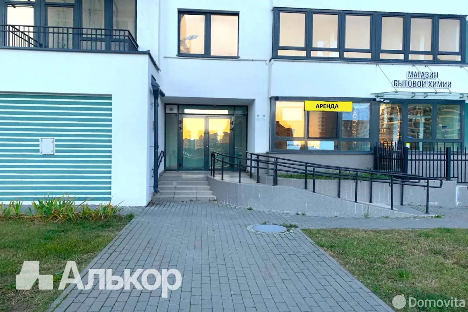 аренда торгового объекта, Минск, ул. Игоря Лученка, д. 9