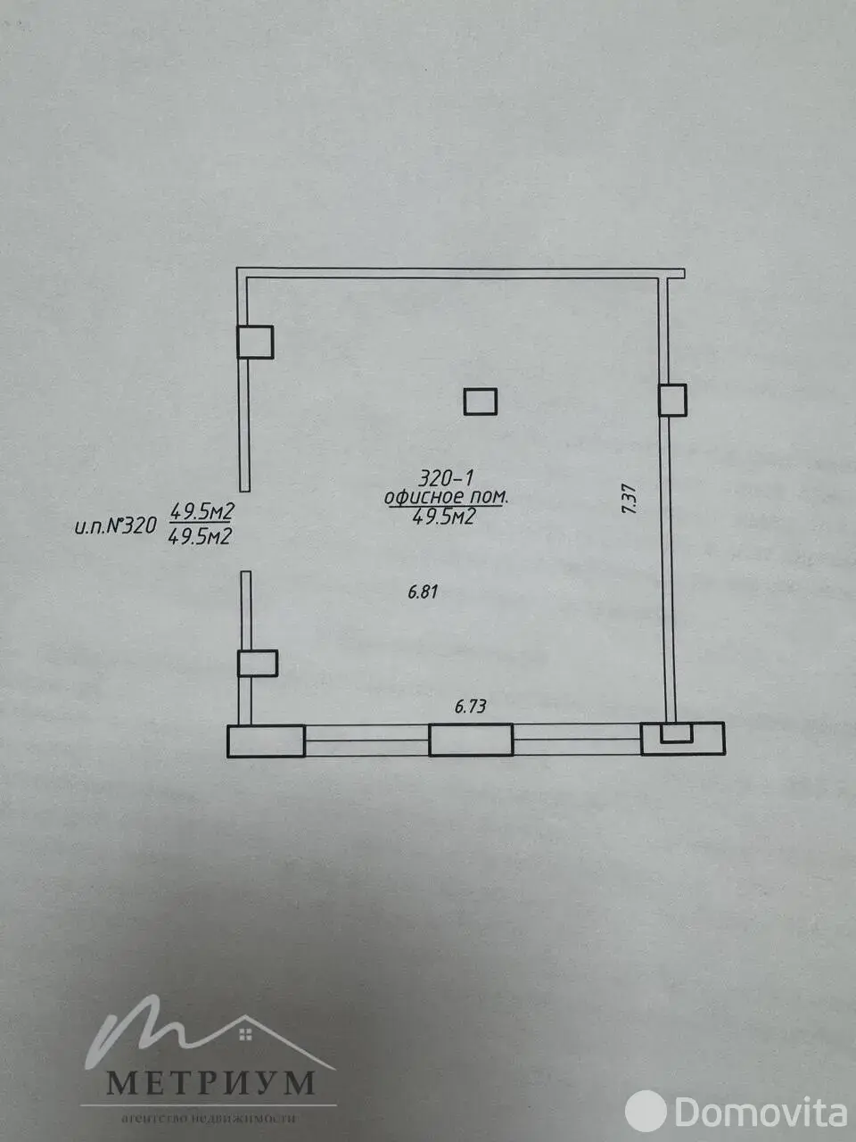 Аренда офиса на пр-т Победителей, д. 127 в Минске, 989EUR, код 16115 - фото 11