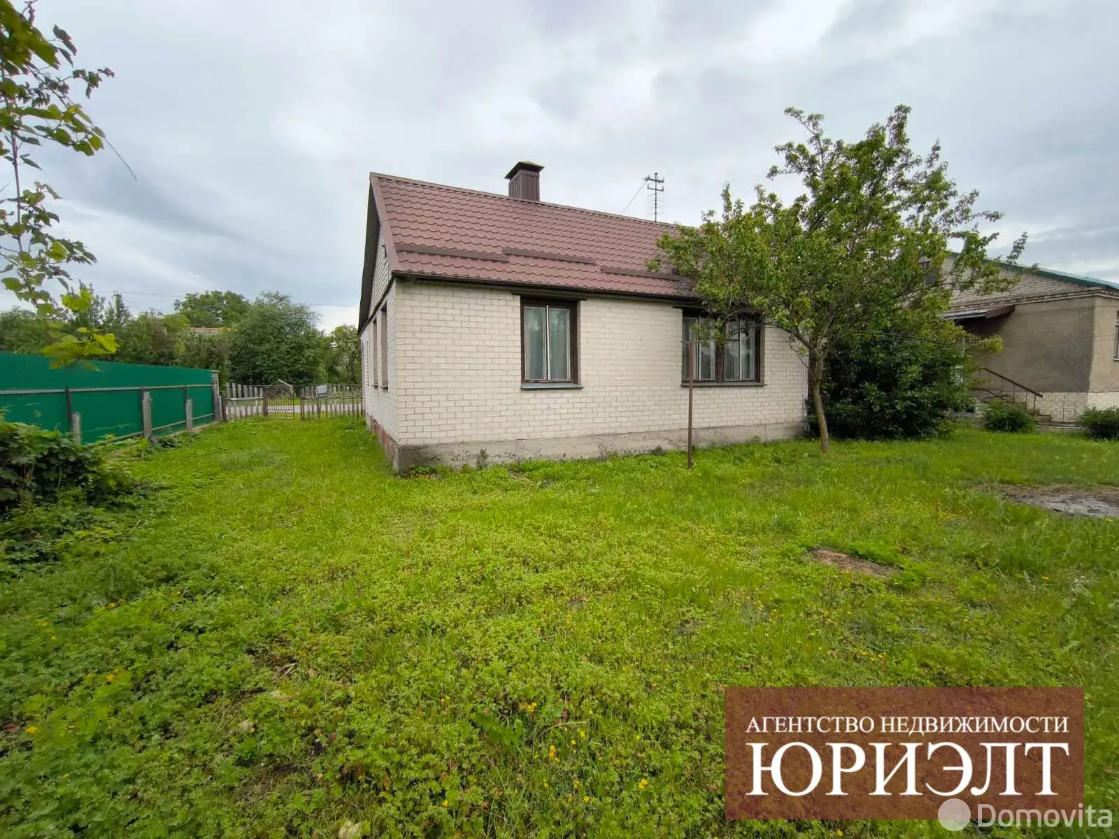 продажа коттеджа, Кобрин, ул. Интернациональная, д. 1 