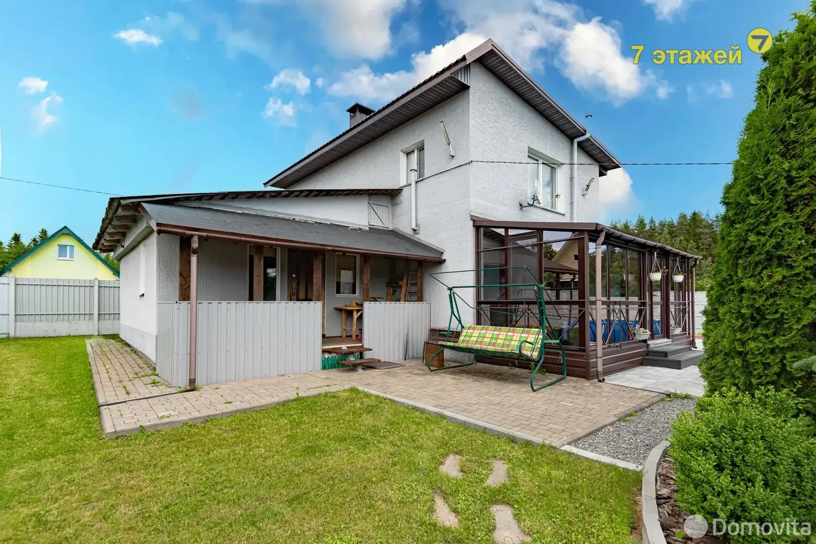 коттедж, Магистраль-газ, 