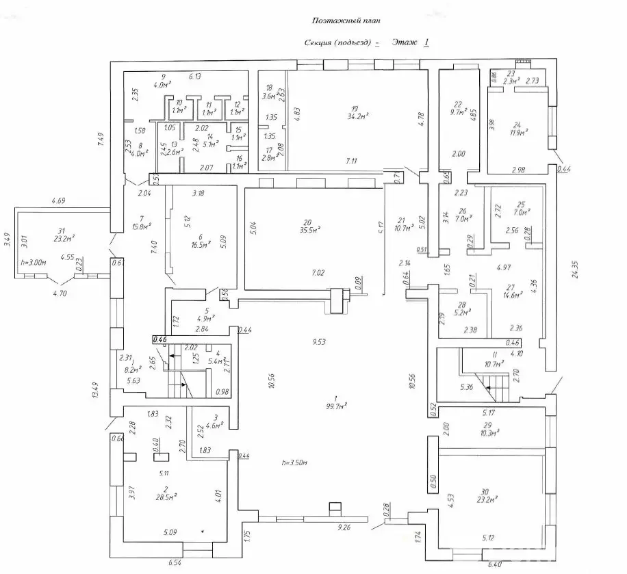 Помещение под сферу услуг в Минске, ул. Жилуновича, д. 2/7, код 2930 - фото 14
