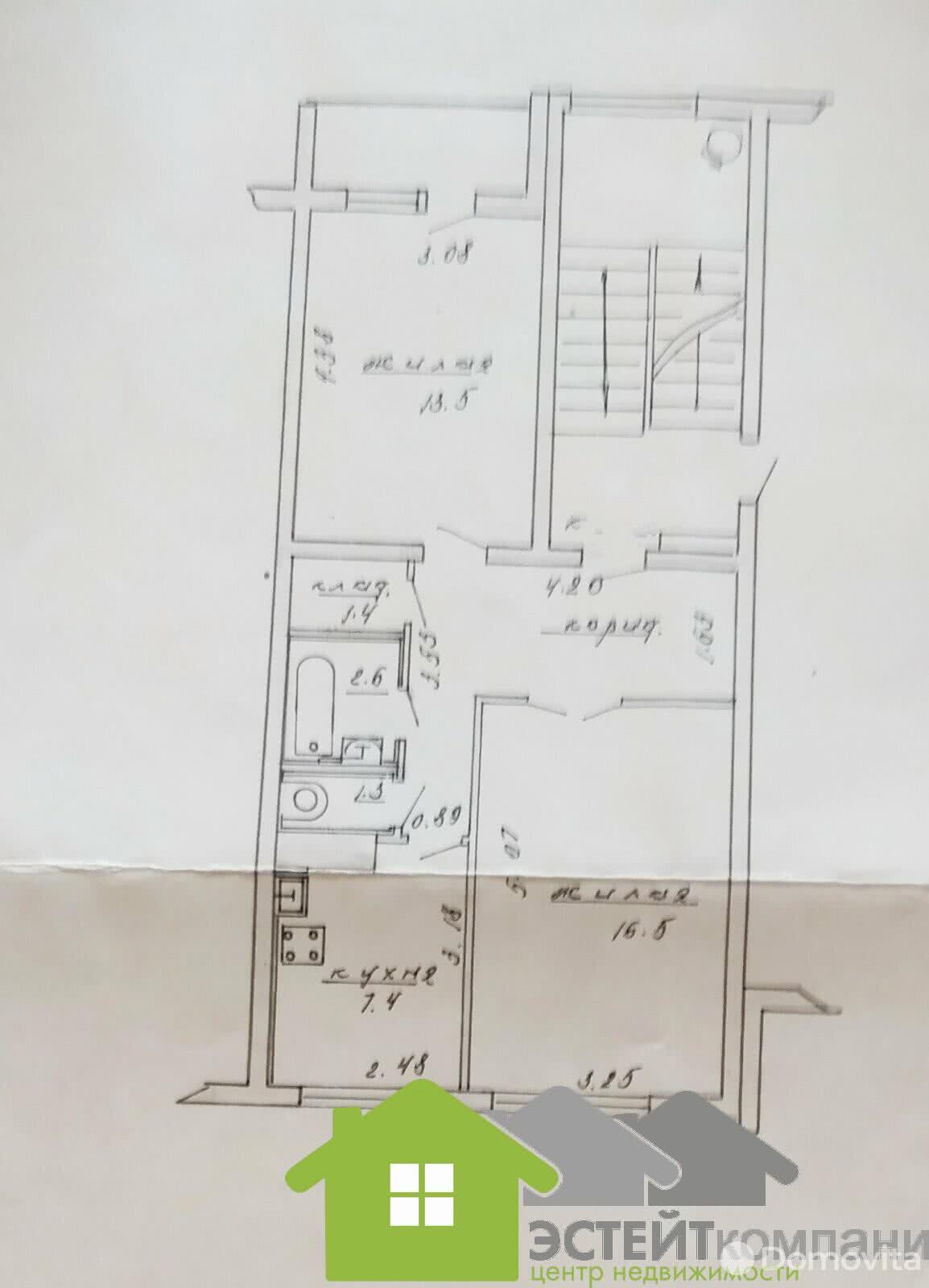 продажа квартиры, Лида, ул. Машерова