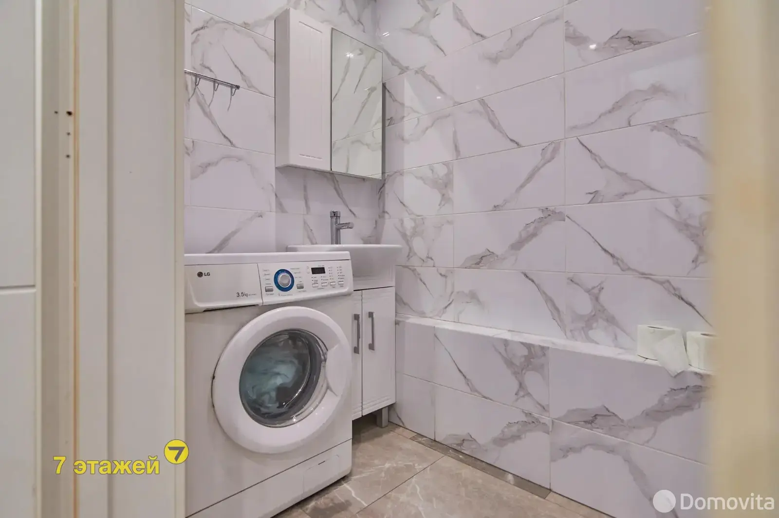 купить коттедж, Зацень, ул. Полевая