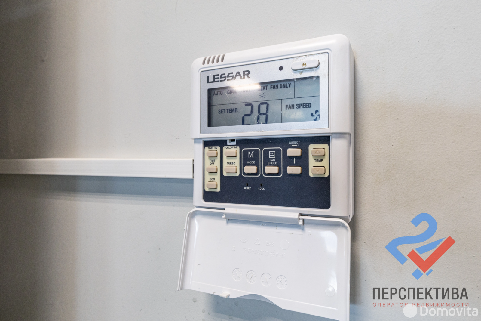 Купить офис на ул. Карла Либкнехта, д. 66 в Минске, 220000USD, код 10017 - фото 25