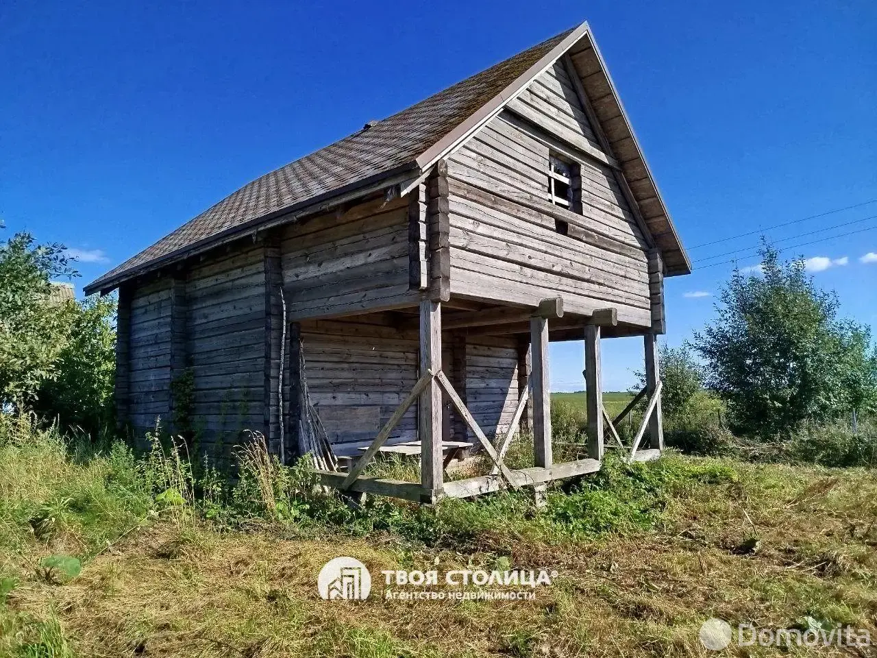 Стоимость продажи коттеджа, Плашево, ул. Полевая