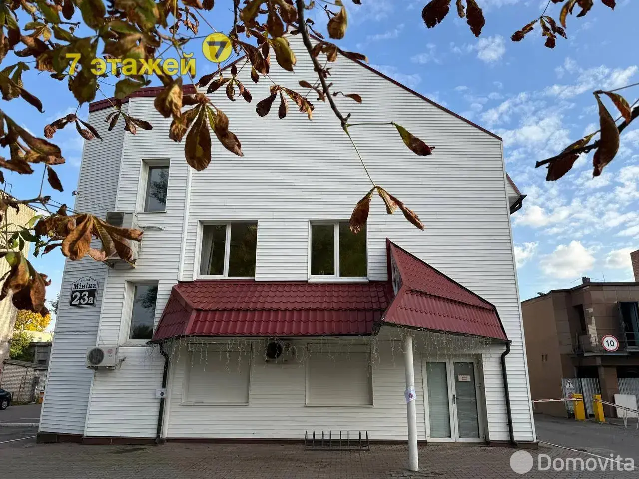 Аренда офиса на ул. Кузьмы Минина, д. 23/А в Минске, 5664BYN, код 15675 - фото 29