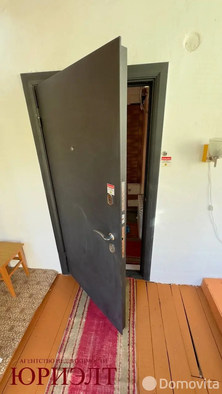 купить коттедж, Могилев, ул. Локомобильная