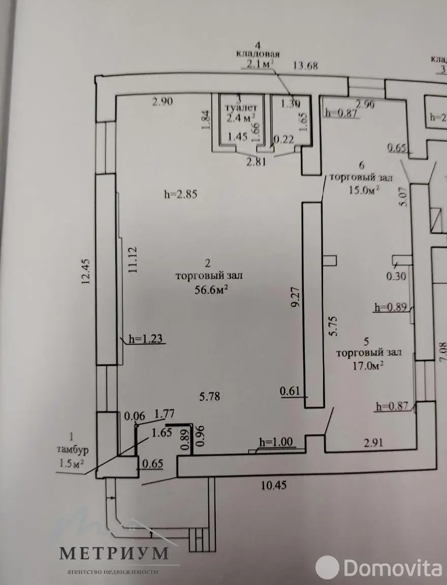 торговый объект, Ратомка, ул. Минская, д. 10/Б, стоимость аренды 4 196 р./мес.