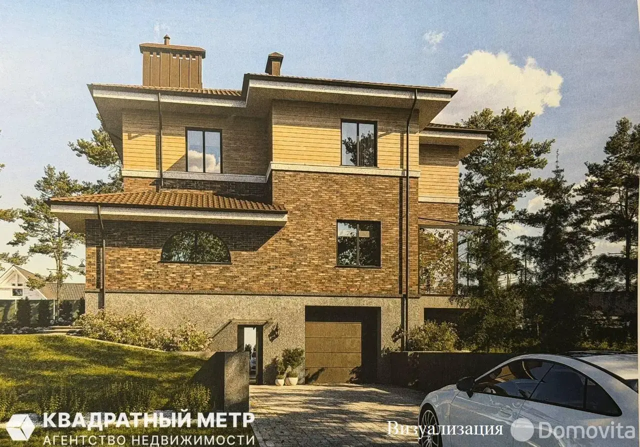 Цена продажи дома, Ефимово, ул. Каштановая, д. 4