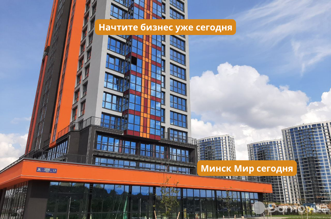 Купить торговое помещение на ул. Братская, д. 17 в Минске, 61710EUR, код 995259 - фото 6