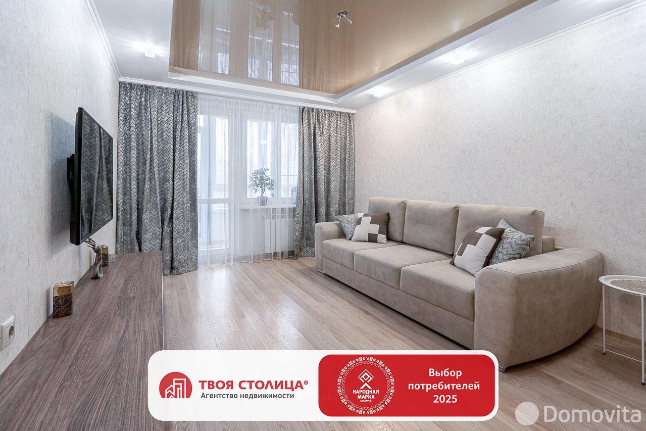 Продажа 1-комнатной квартиры в Минске, ул. Сергея Есенина, д. 7, 74400 USD, код: 1098028 - фото 1