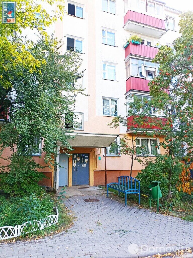 Купить 3-комнатную квартиру в Минске, ул. Каховская, д. 29, 69000 USD, код: 920317 - фото 1