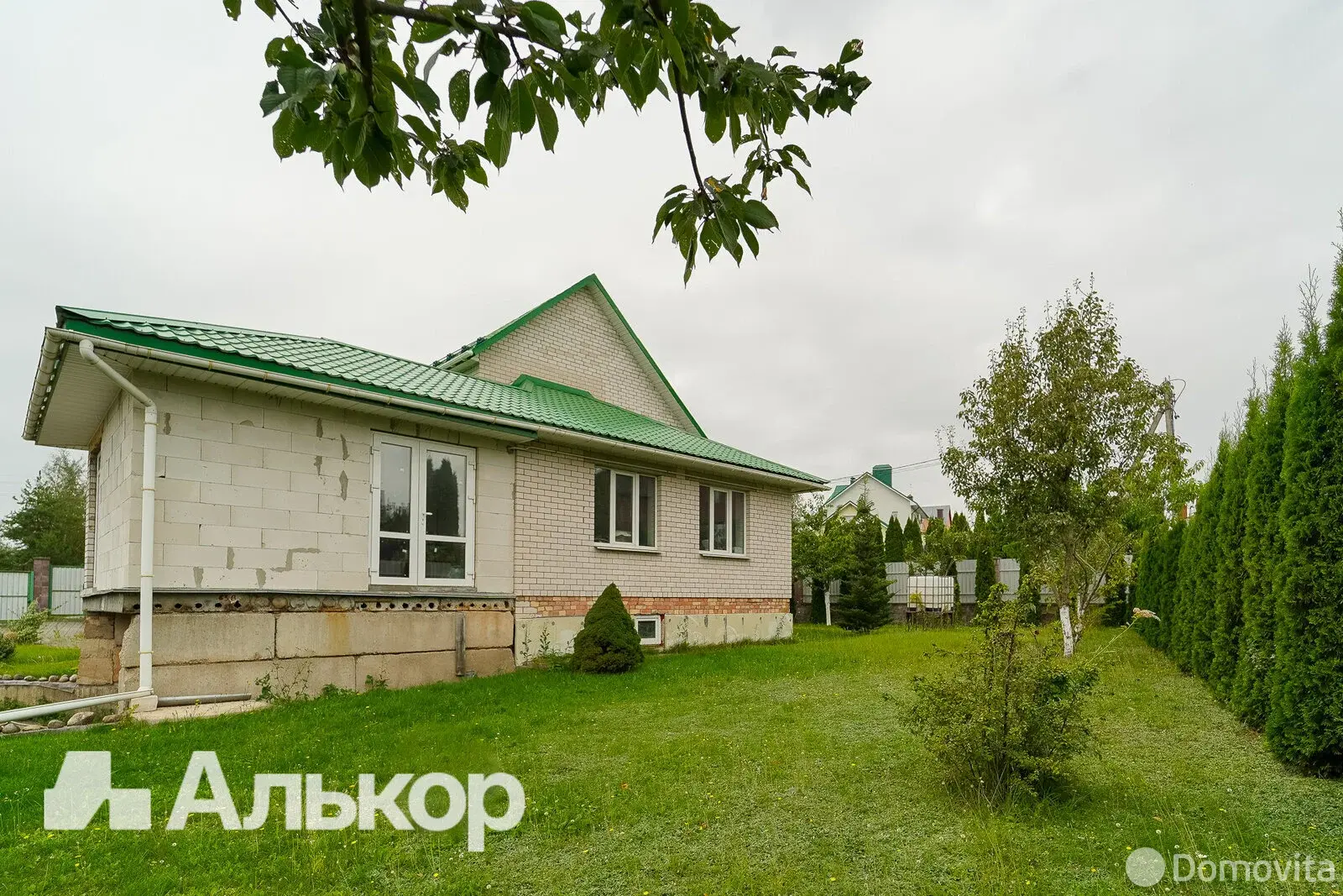 дом, Ждановичи, ул. Новая, д. 4, стоимость продажи 800 604 р.