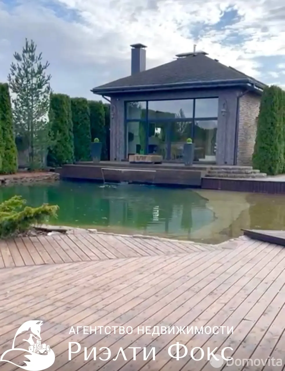 Стоимость аренды дома, Новое Поле,