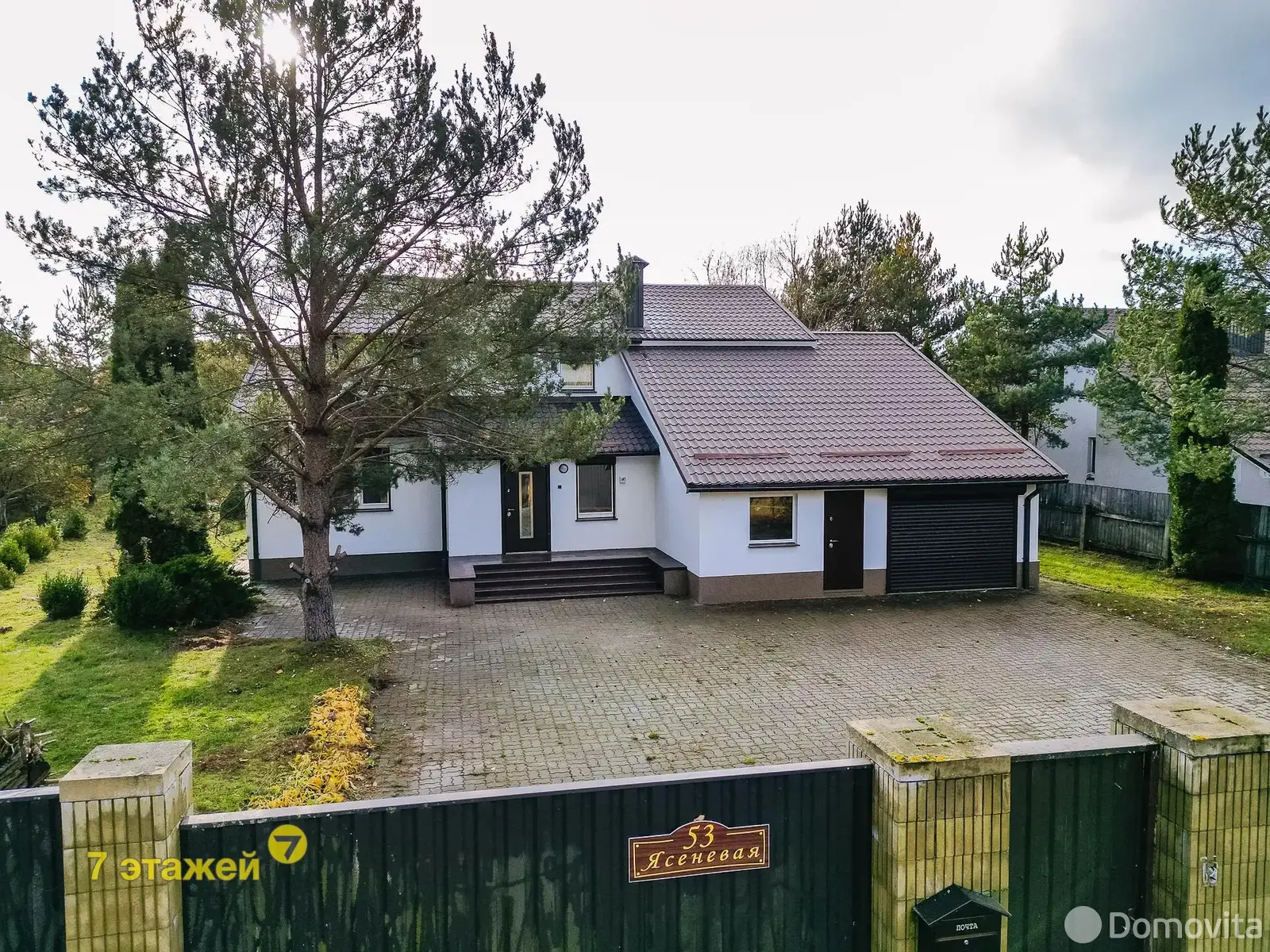 дом, Марьяливо, ул. Ясеневая - лучшее предложение