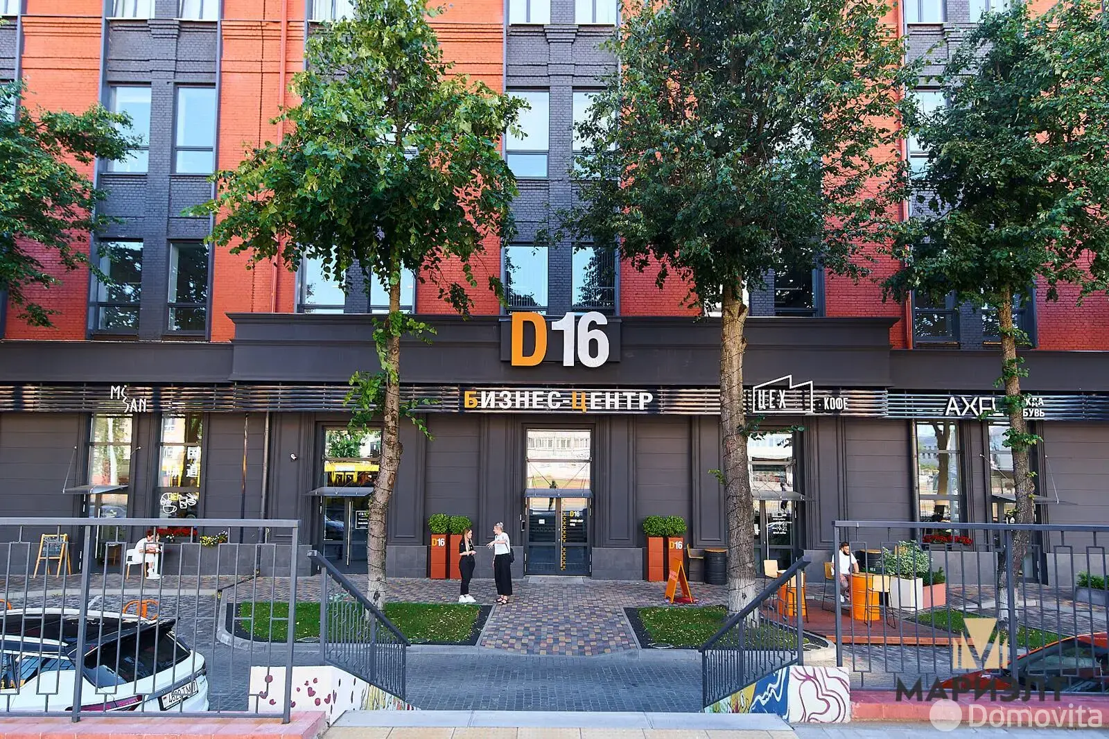 Стоимость аренды торгового объекта, Минск, ул. Долгобродская, д. 16