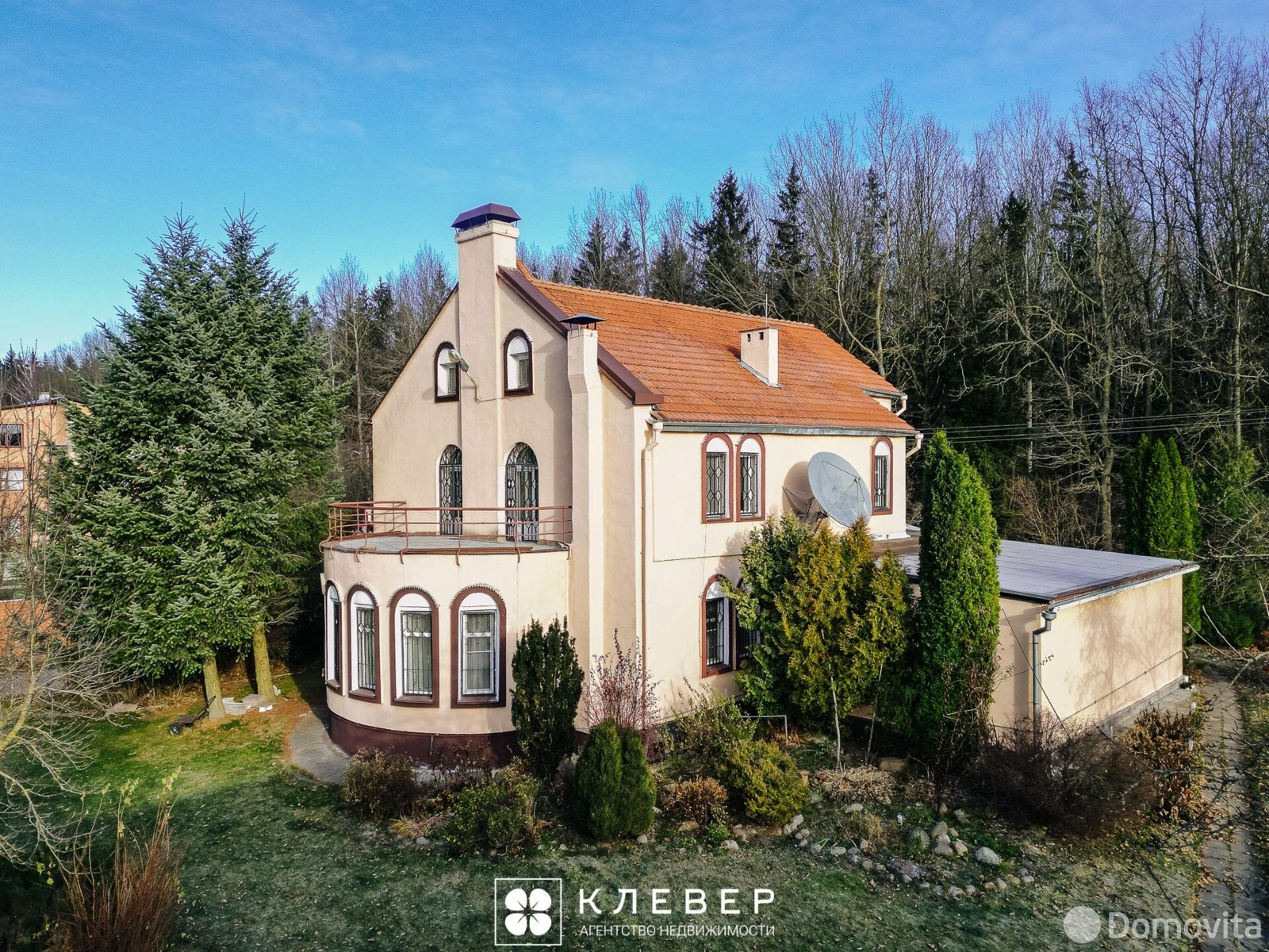 коттедж, Орешники, ул. Мира - лучшее предложение