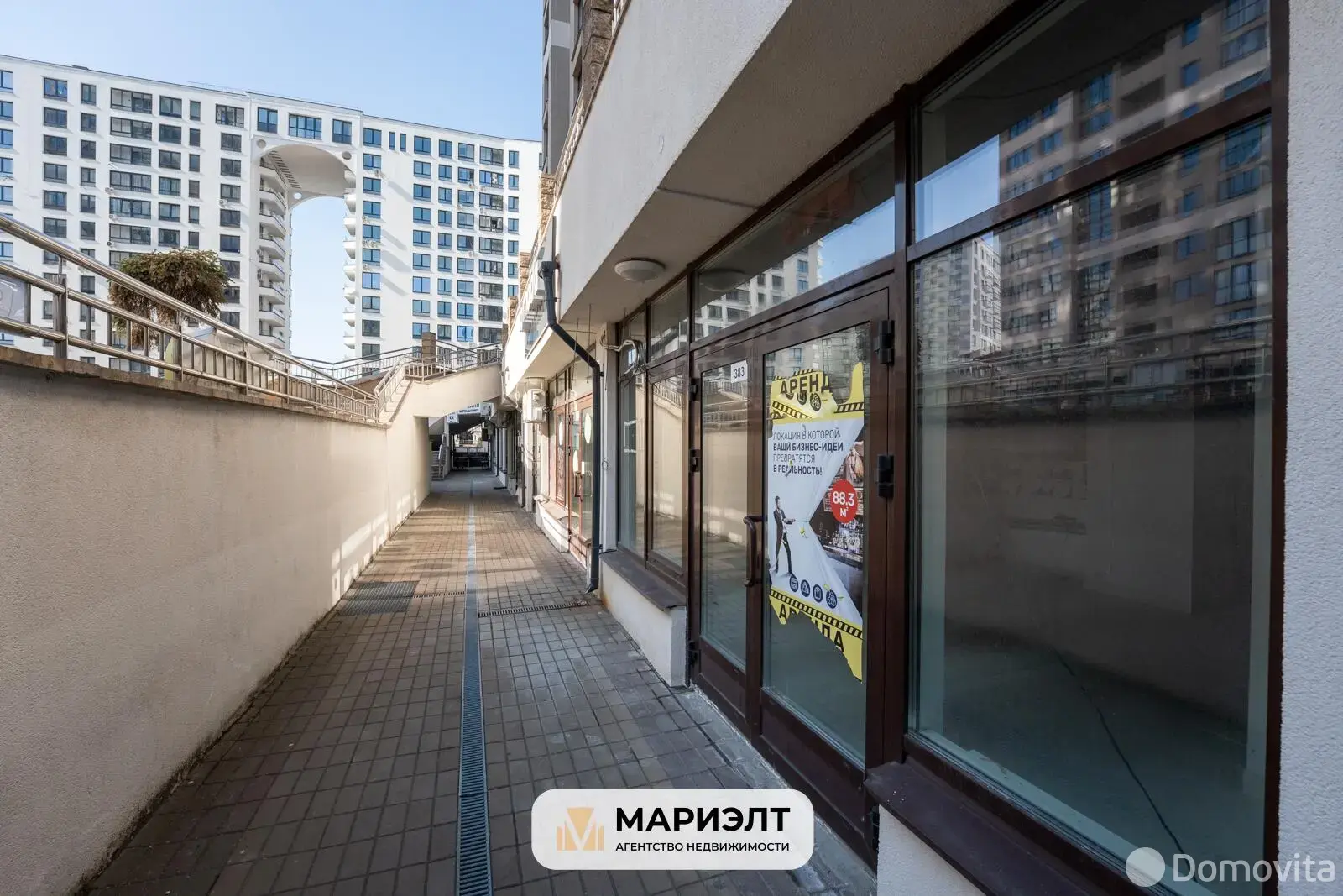 арендовать торговый объект, Минск, ул. Петра Мстиславца, д. 18