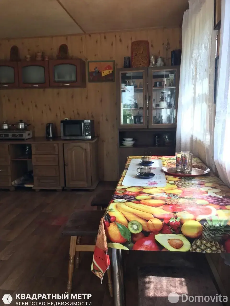 Цена продажи дома, Новосады, ул. Центральная