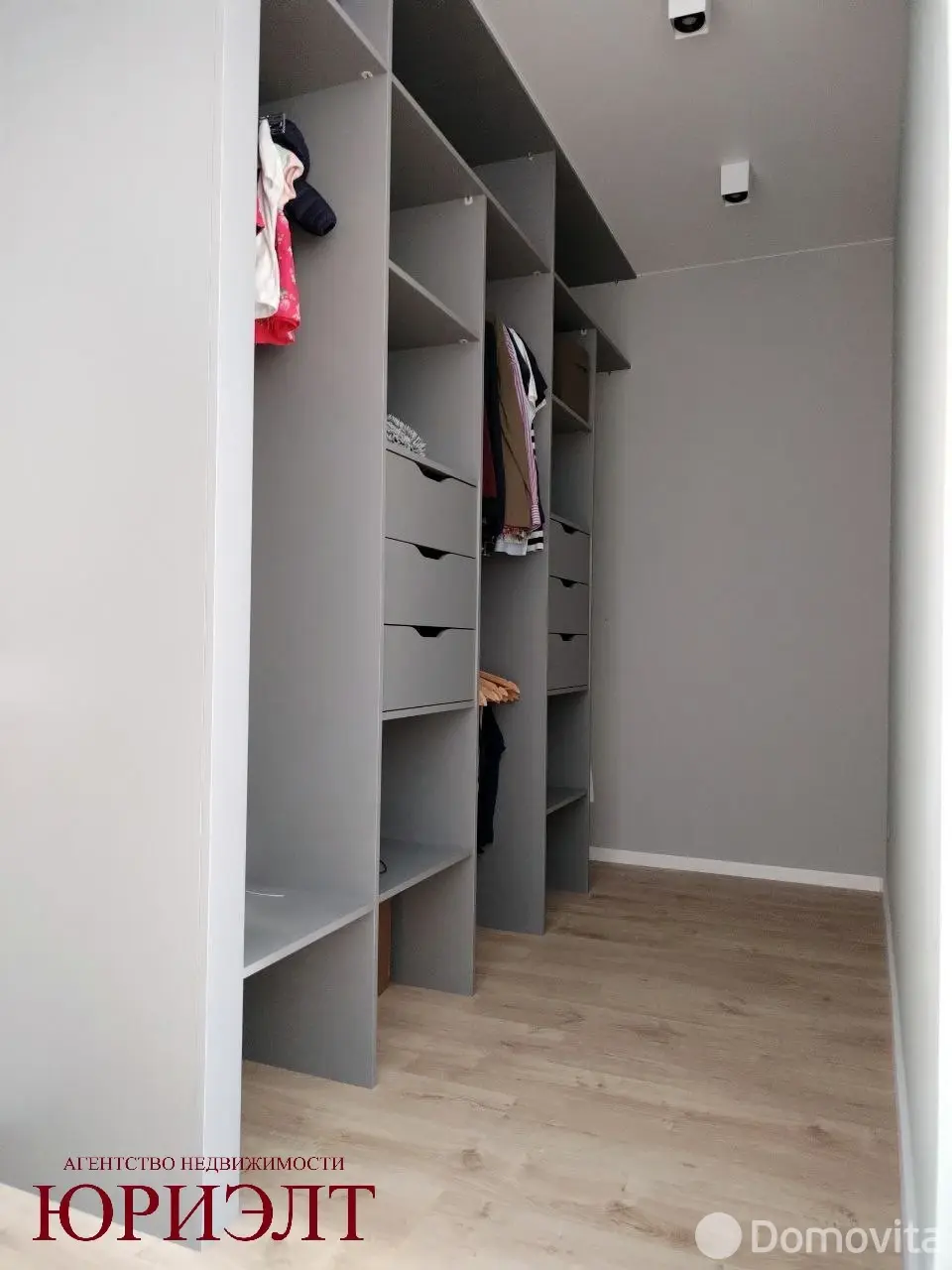 коттедж, Минск, ул. Игната Домейко, стоимость продажи 1 490 000 р.