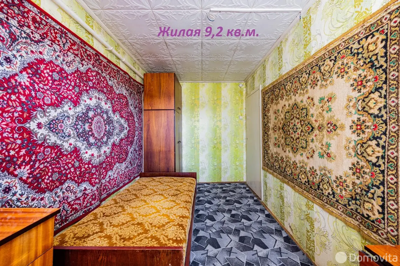 купить дом, Слобода, ул. Луговая, д. 105/А