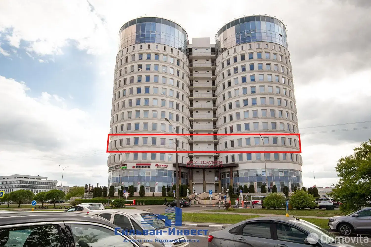 Купить офис на ул. Домбровская, д. 9 в Минске, 335625USD, код 9242 - фото 27