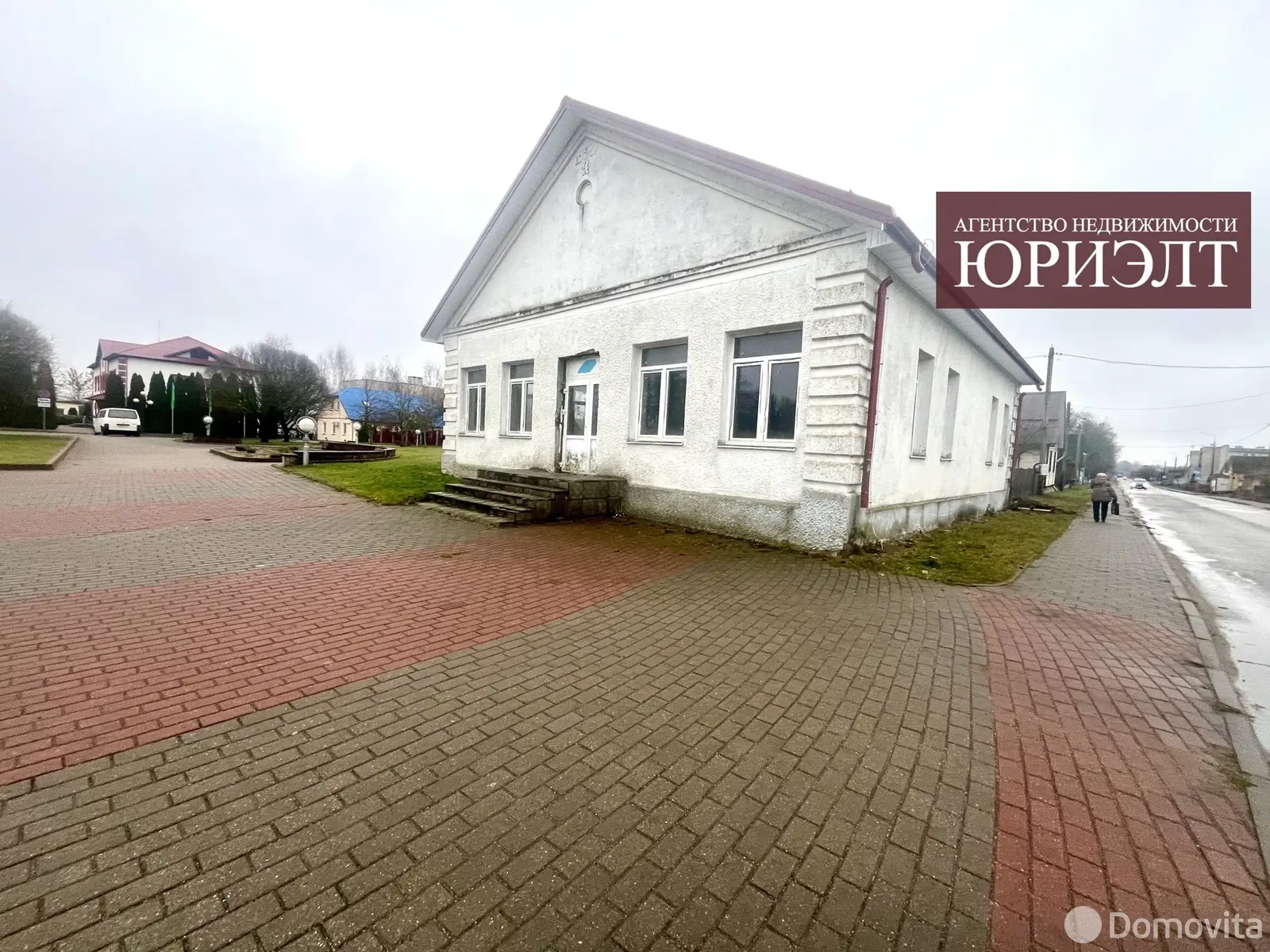 офис, Озеры, 
