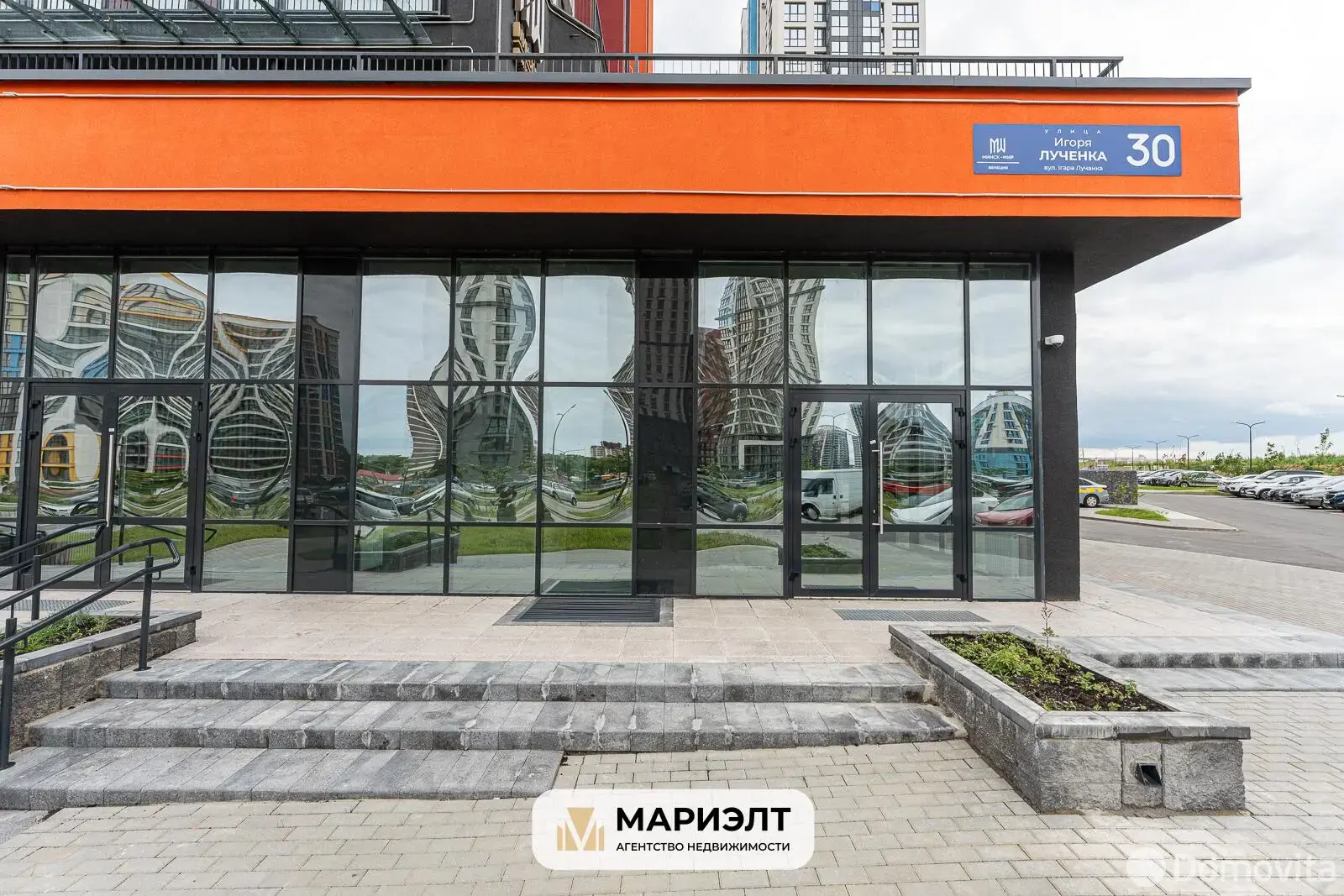 торговый объект, Минск, ул. Игоря Лученка, д. 30 - лучшее предложение