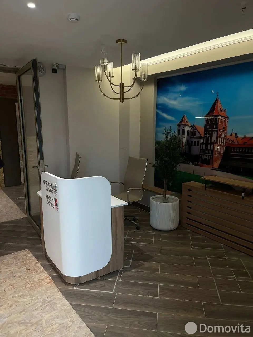 Купить офис на ул. Михаила Савицкого, д. 24 в Минске, 100000USD, код 10638 - фото 21