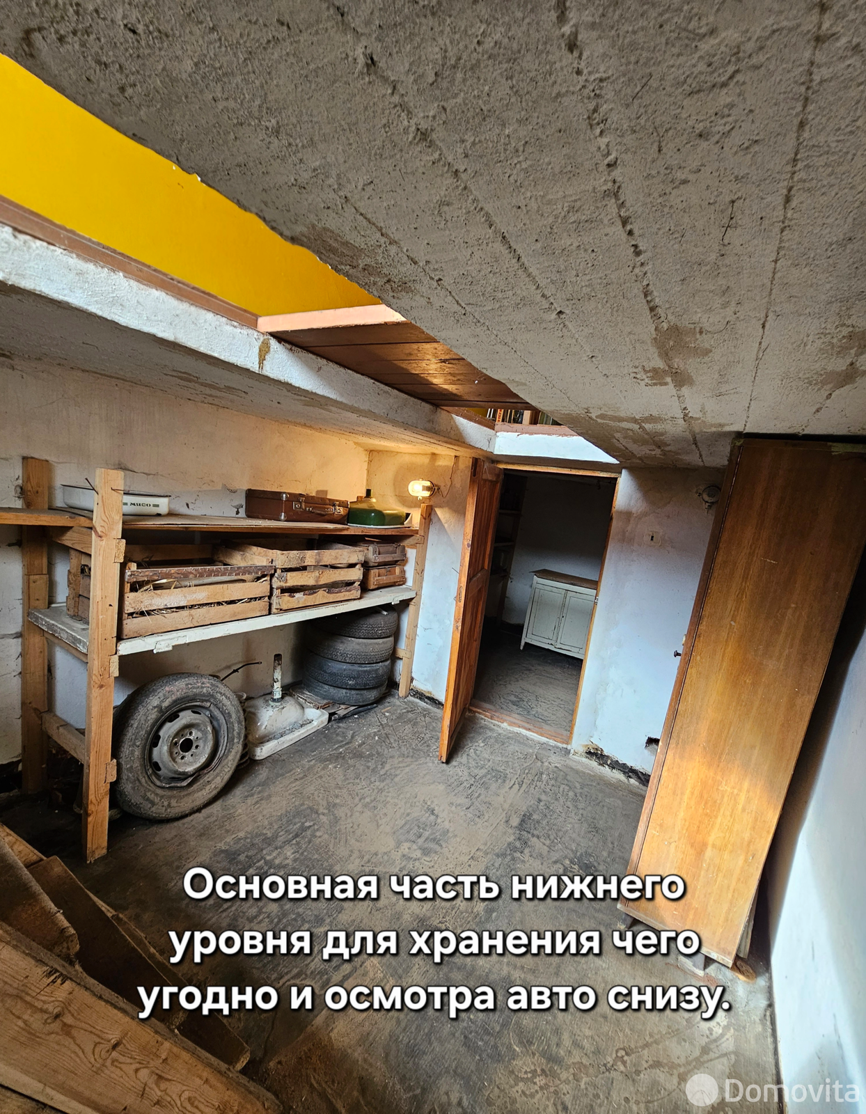 продажа гаража, Минск, ул. Калиновского, д. 119