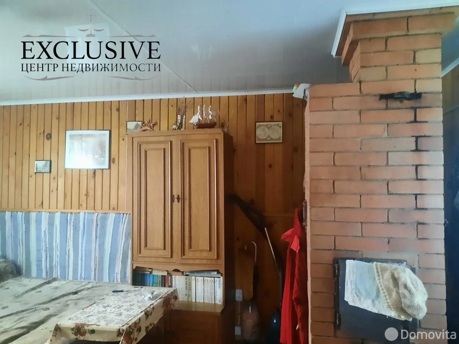 Продажа 1-этажной дачи в Химик-6 Витебская область, 18800USD, код 184628 - фото 14