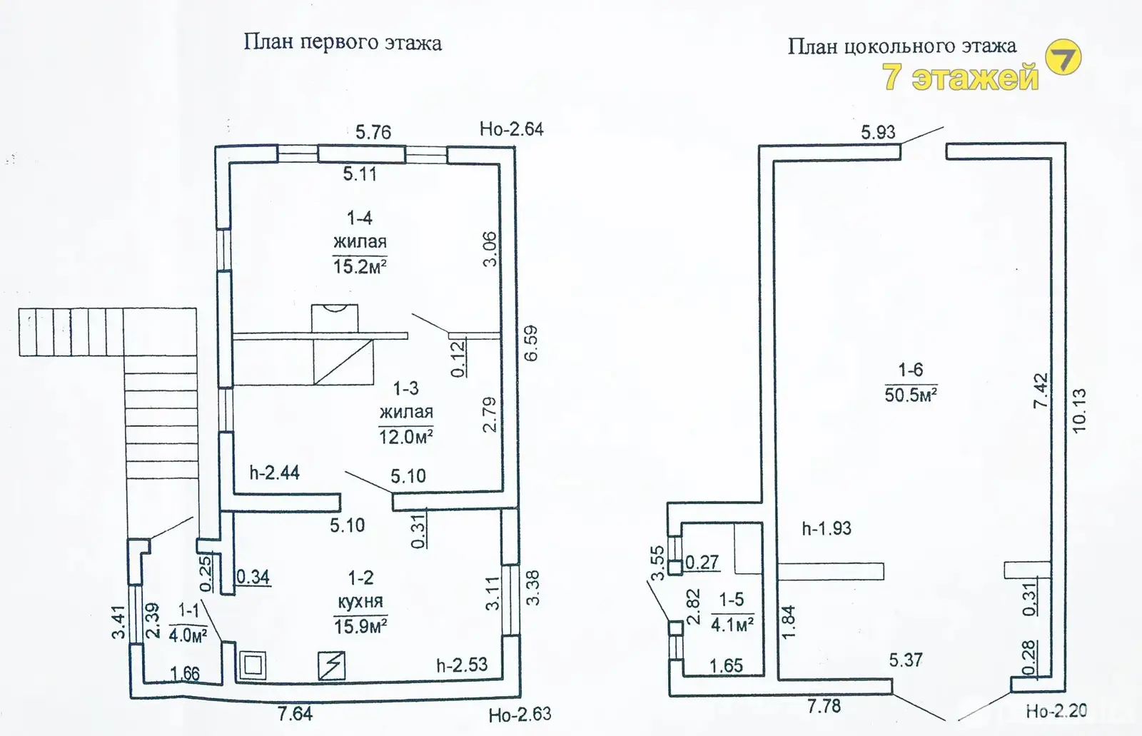 участок, Смольница, ул. Сиреневая