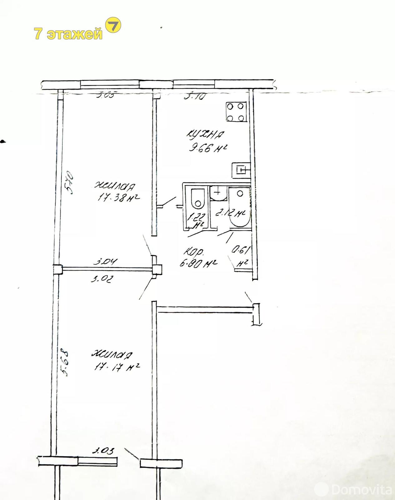 квартира, Минск, пр-т Пушкина, д. 25 