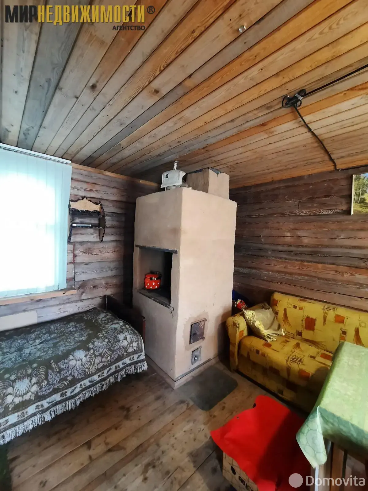 дача, Водопад, 