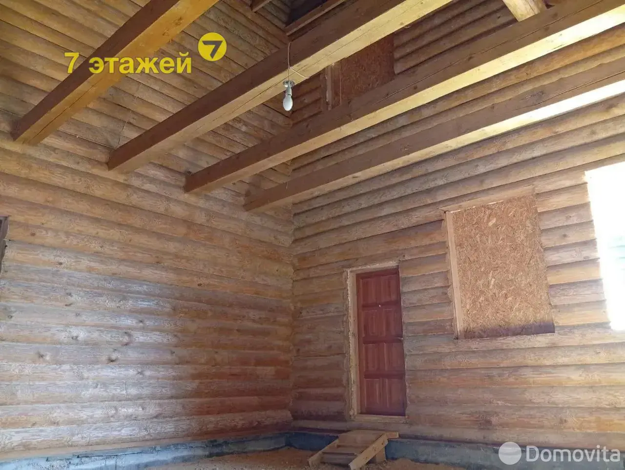 Стоимость продажи коттеджа, Новашино, ул. Новаш