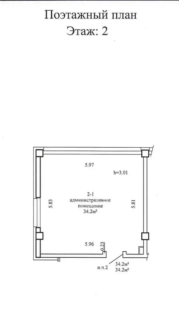 торговый объект, Минск, ул. Михаила Савицкого, д. 14 на ст. метро Аэродромная