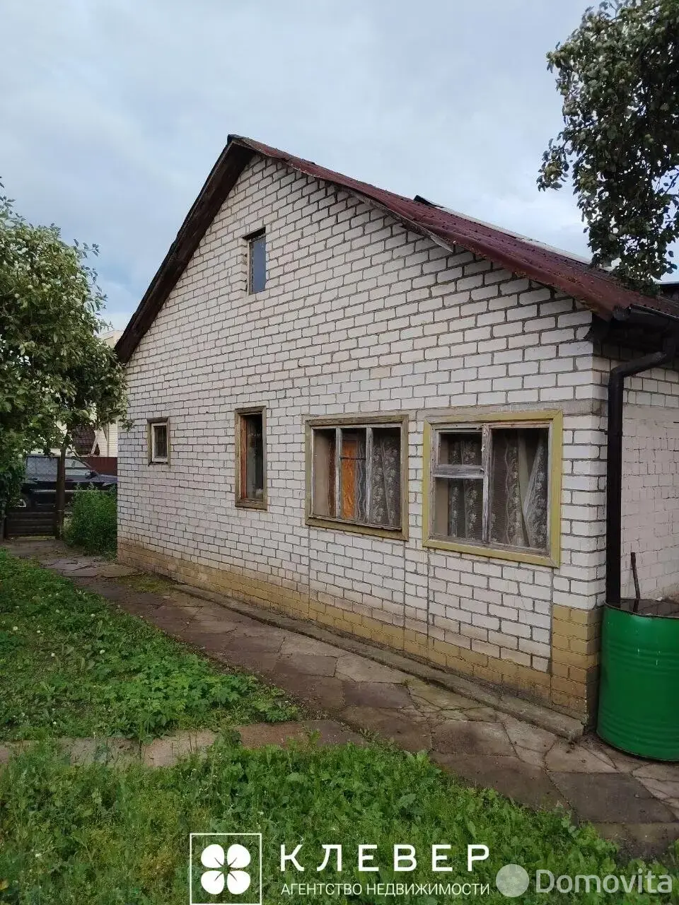 Стоимость продажи коттеджа, Минск, пер. Сморговский 2-й
