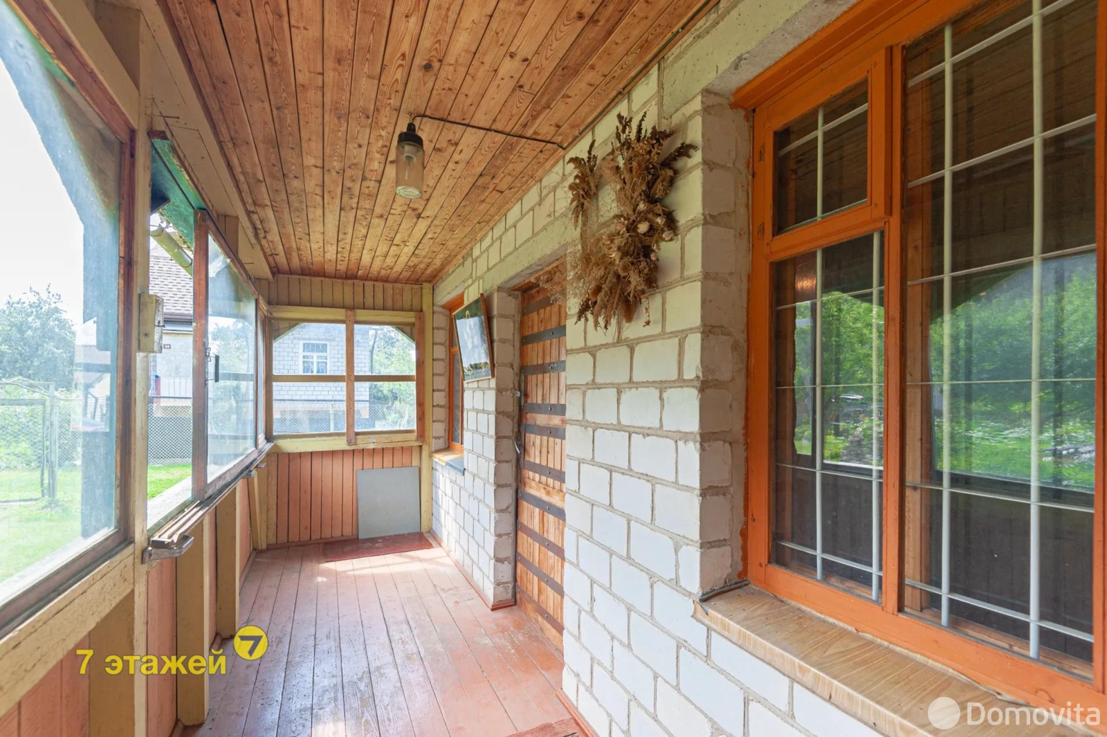 дача, Станкостроитель, 