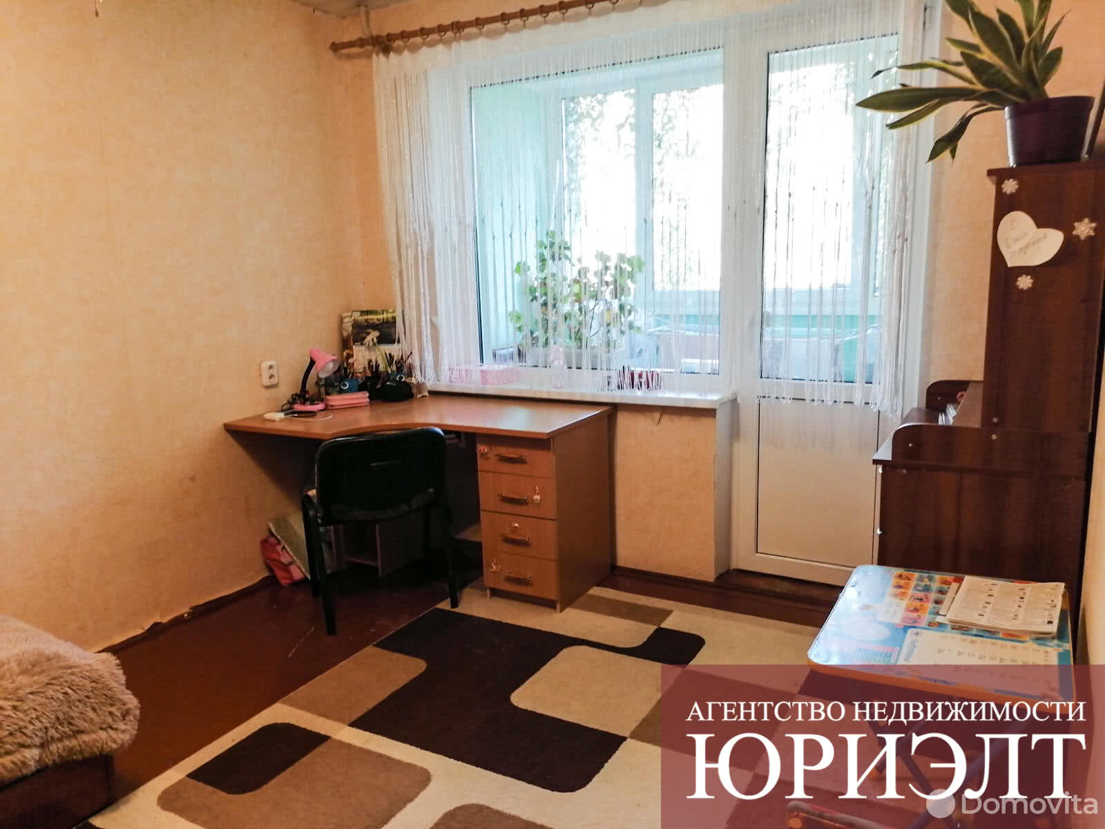 Купить 2-комнатную квартиру в Бресте, ул. Гаврилова, д. 1, 41000 USD, код: 902288 - фото 2