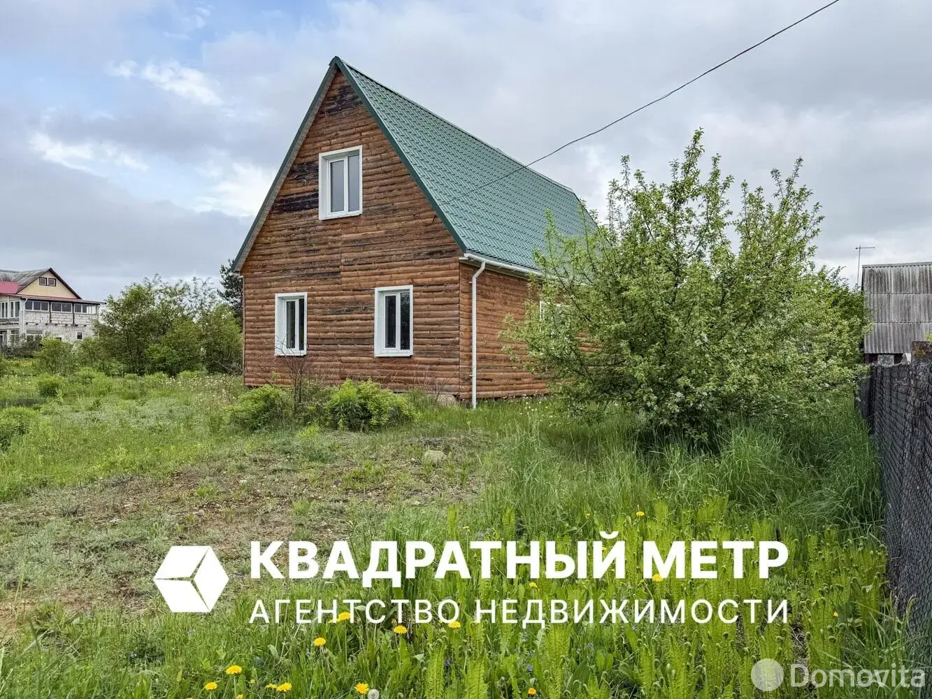 дача, Весна-93, 