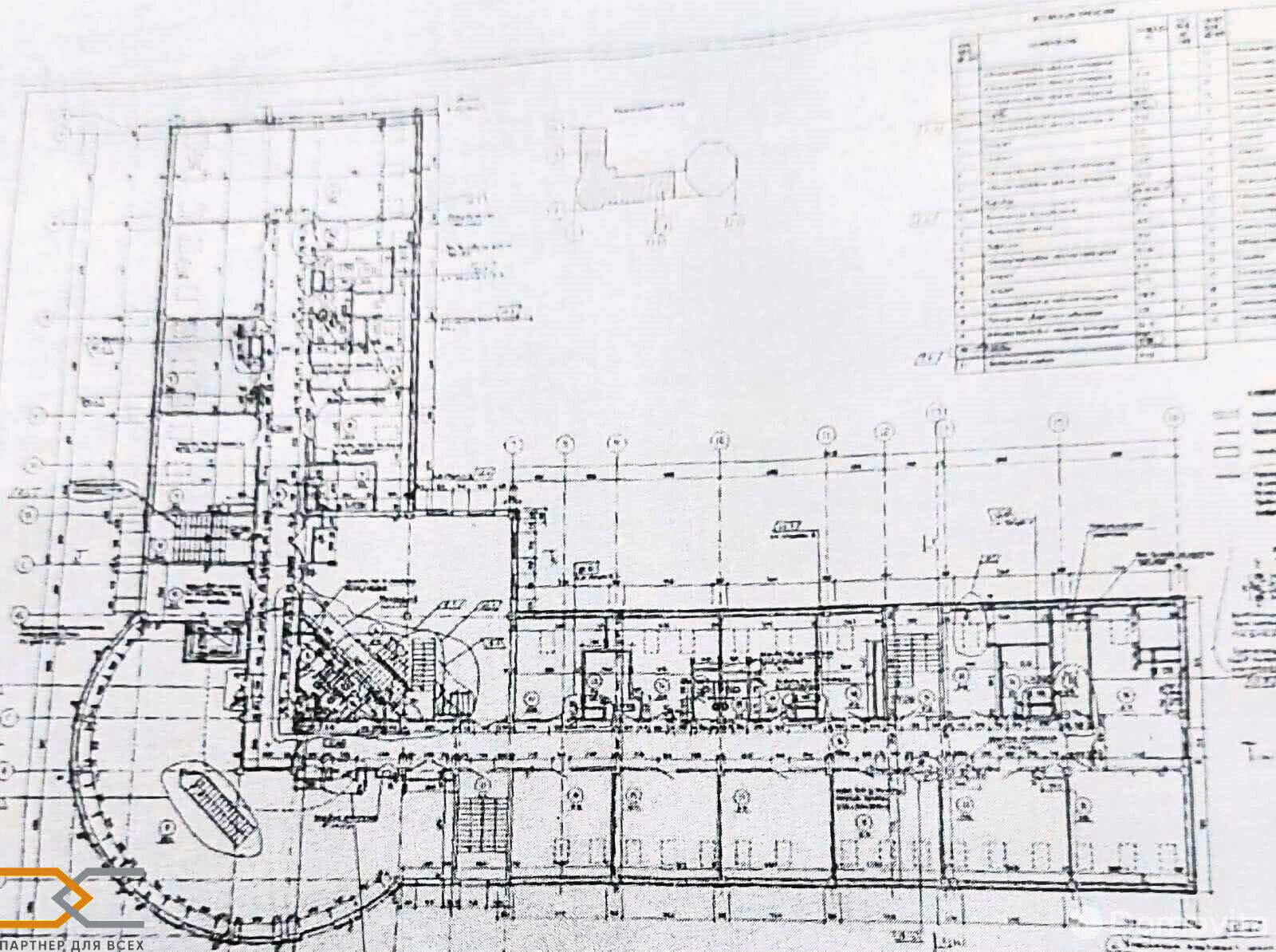 Купить офис на ул. Некрасова, д. 53 в Минске, 35000USD, код 6556 - фото 18