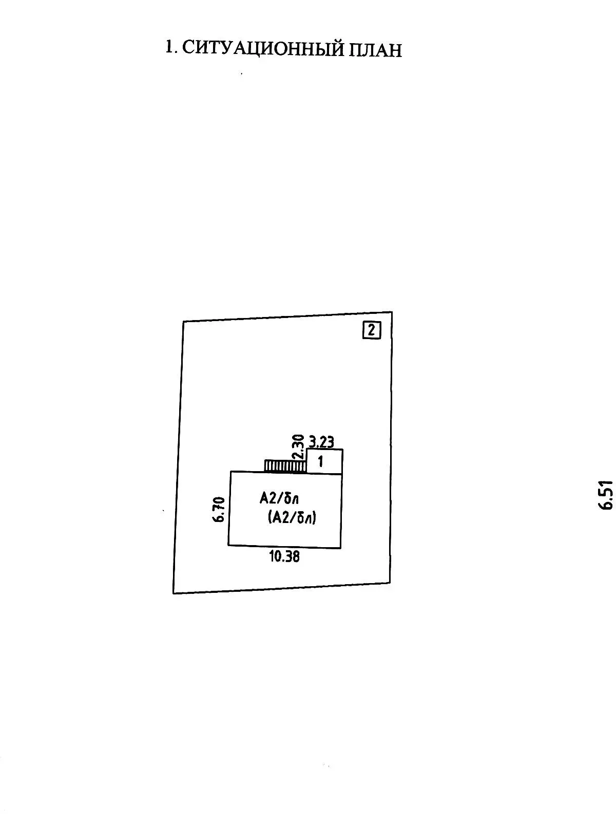 Купить 2-этажную дачу в Родник Соломореченский Минская область, 69900USD, код 183925 - фото 34