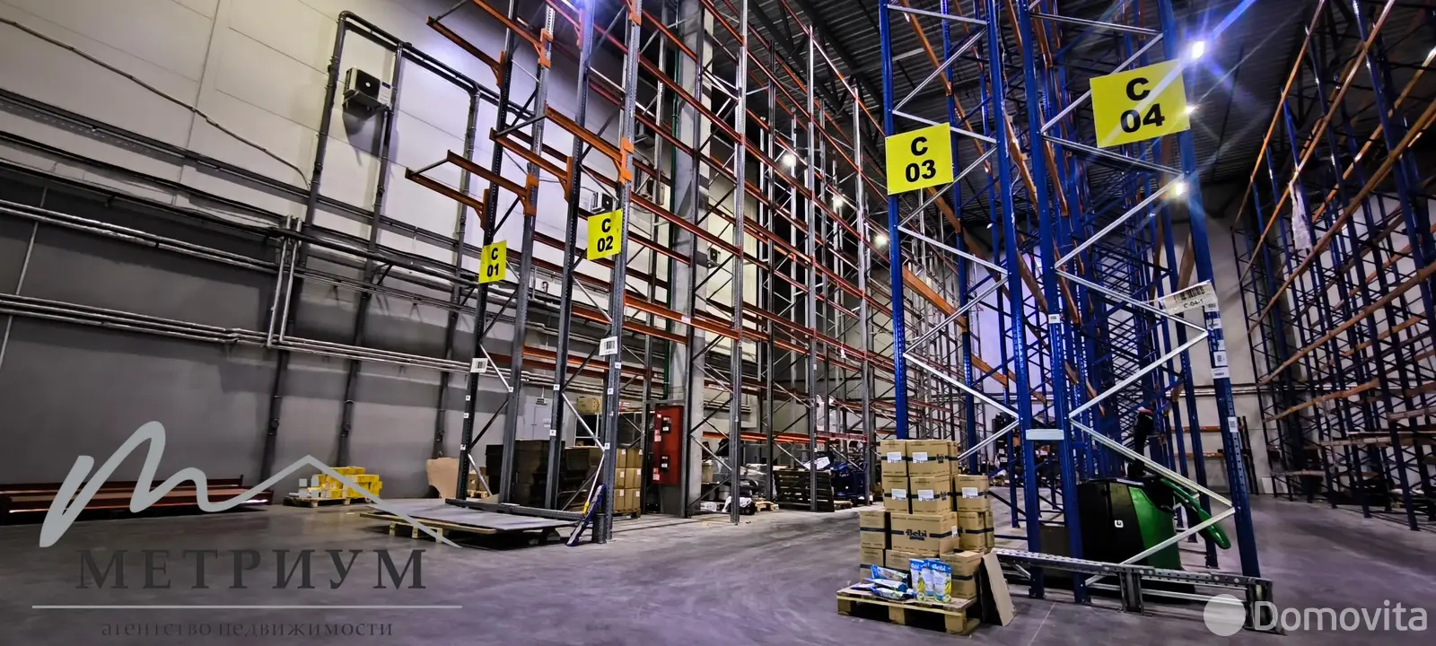 Аренда склада в Дроздово, код 964175 - фото 2