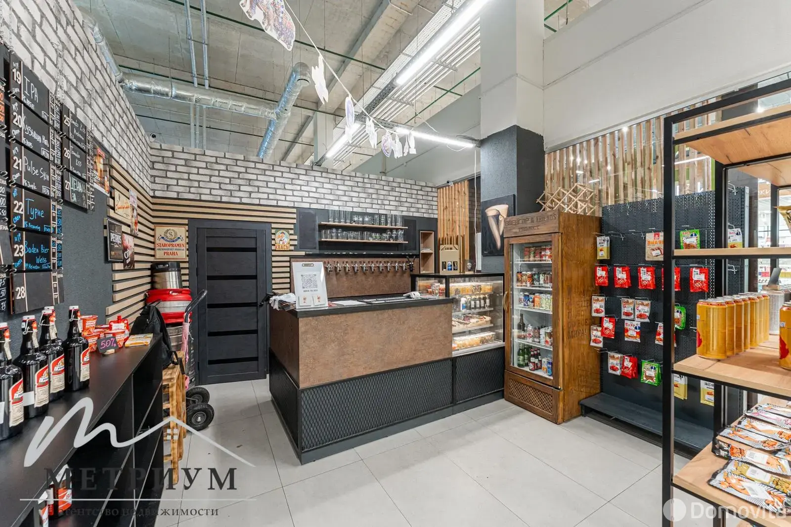 Цена аренды торгового объекта, Минск, ул. Рудобельская, д. 3