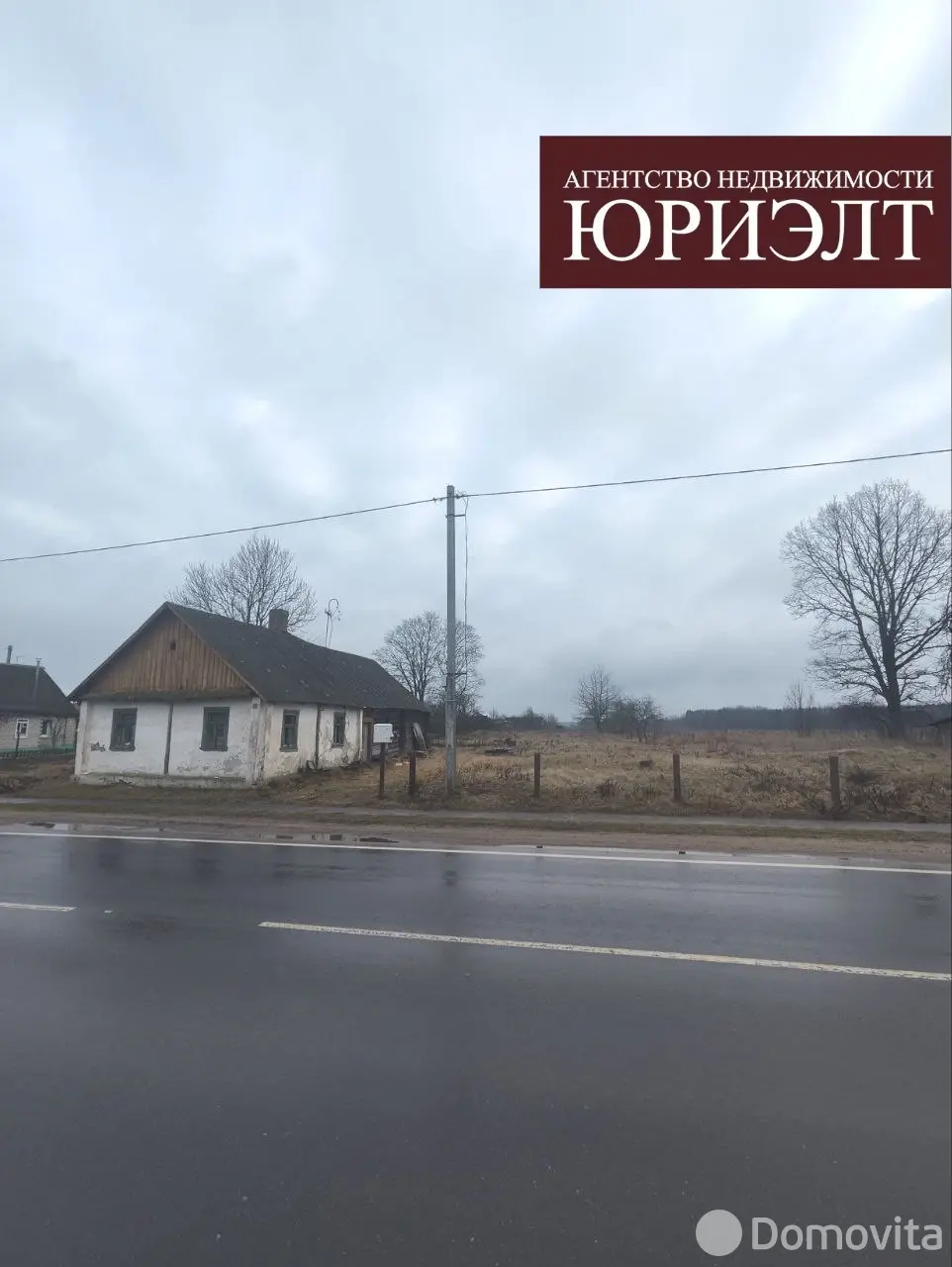 участок, Жирмуны, 