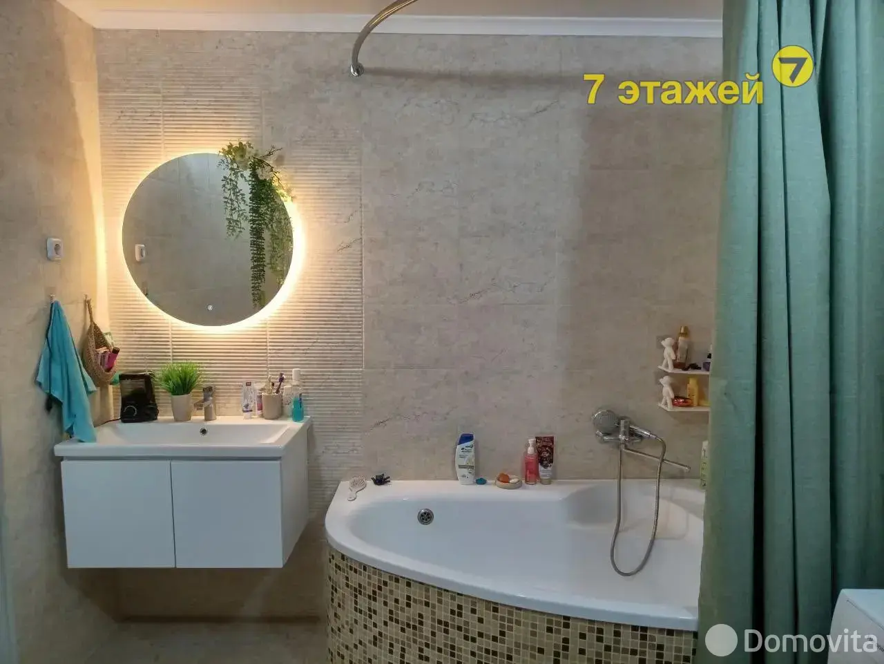 квартира, Минск, ул. Максима Богдановича, д. 132, стоимость продажи 721 000 р.