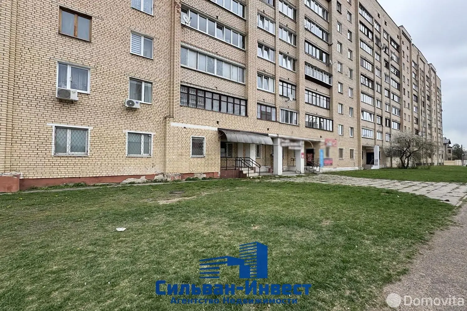 Цена аренды торгового объекта, Минск, пр-д Сморговский, д. 29
