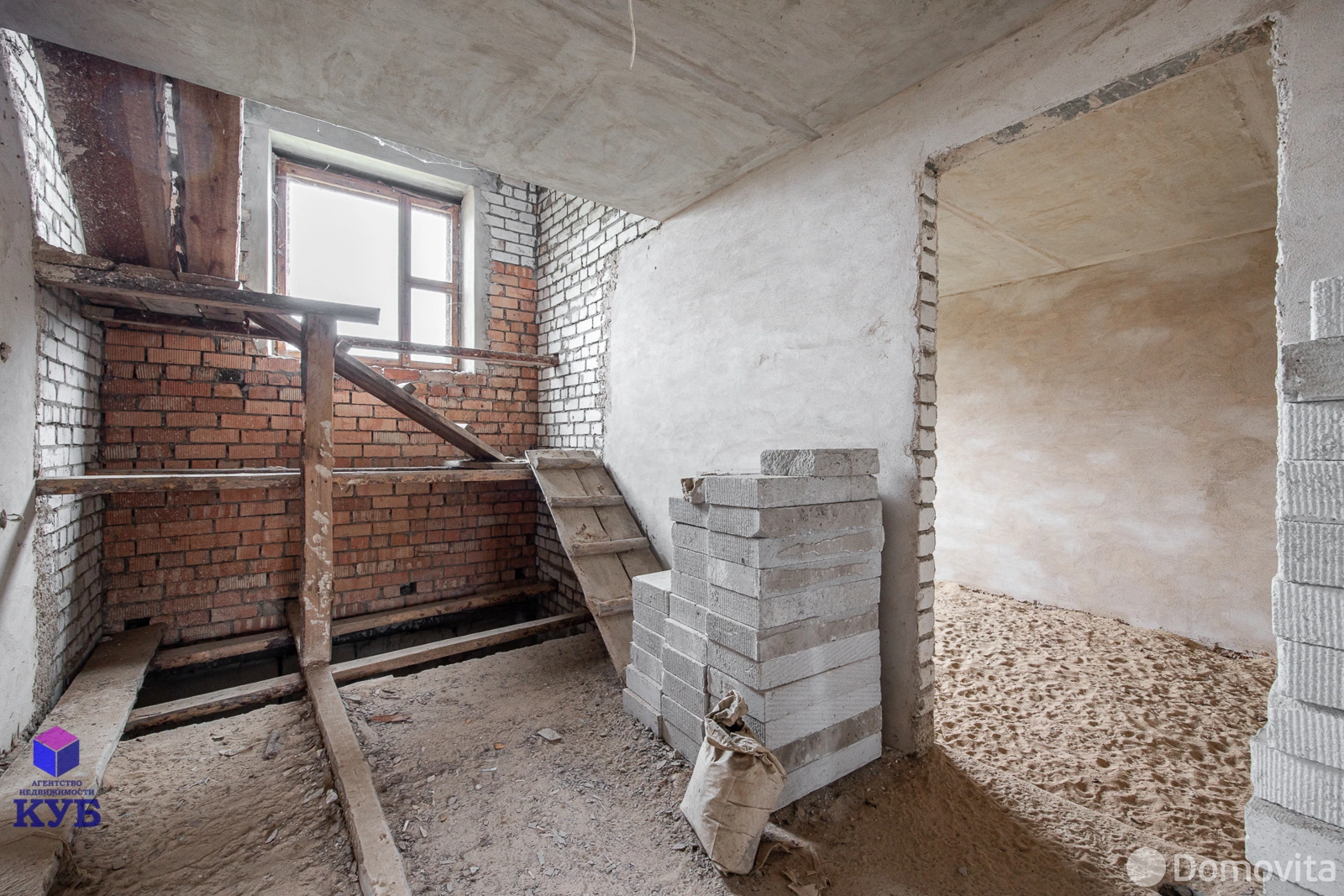 Цена продажи коттеджа, Узда, ул. Парковая