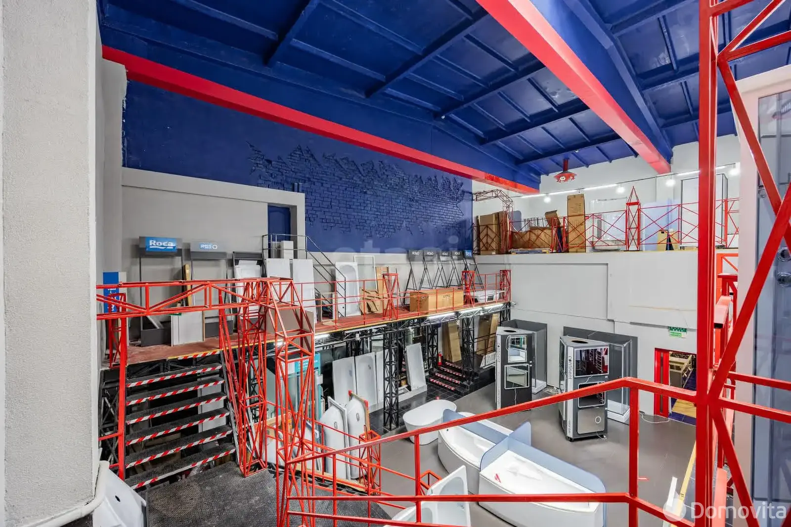 Цена продажи торгового объекта, Борисов, ул. Демина, д. 39/Г